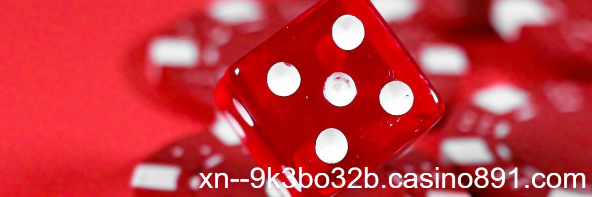xn--9k3bo32b.casino891.com
